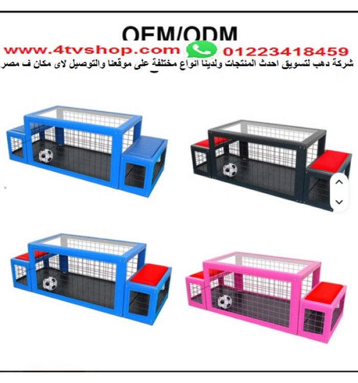 Subsoccer سب اسكور